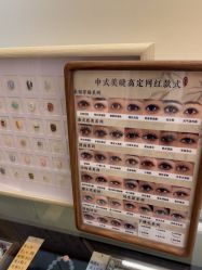 -ALLIE爱丽美甲美睫·专业建构