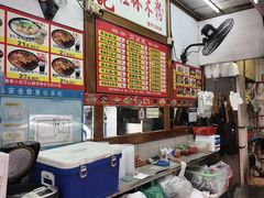 -龙记桂林米粉(国贸一九九五年店)