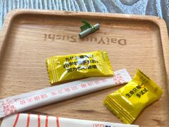 -大雄寿司(中华广场店)