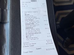 -巴黎轩(澳门巴黎人店)