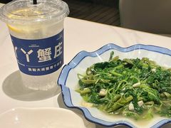 -丫丫蟹庄·苏式园林农家乐·阳澄湖大闸蟹(阳澄湖莲花岛店)