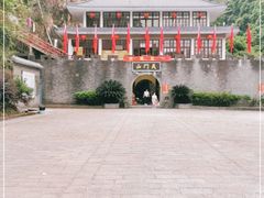-福建天门山