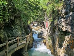 -华蓥山天意谷景区