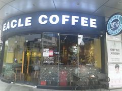 -富邦中心WEST POINT CENTRE