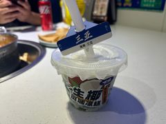 -太琼糟粕醋火锅·海南老爸茶(海棠湾臻选店)
