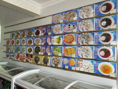 -春妮海味饭店