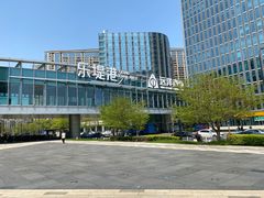-邈墨茶馆(大兜路1号店)