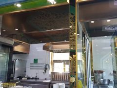 -帕米尔食府(白云观店)