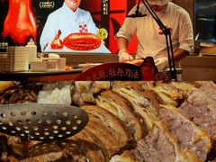 -西贝(上海我格广场店)