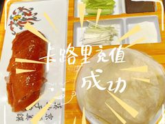 -上海1号私藏菜(黄浦店)