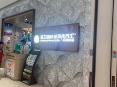 -亚马逊蒸汽活海鲜自助(LCM置汇旭辉广场店)