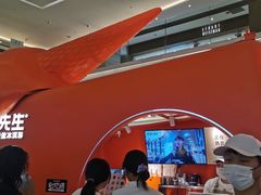 -野人先生现做冰淇淋(北京王府井东方新天地店)