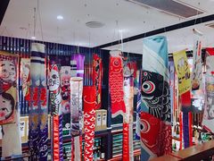 -熊藏居酒屋(kkone店)