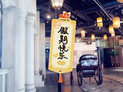 -上海世纪汇广场