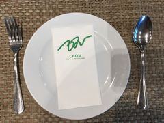 -Chom Cafe and Restaurant