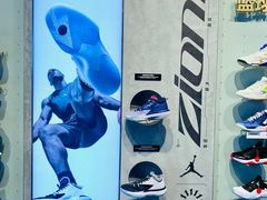 -Air Jordan(世贸天阶店)
