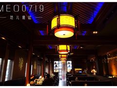 -汤城小厨•粤菜•靓汤(苏州街店)