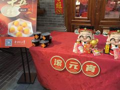 -东方饺子王(王府井关东古巷店)