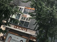 -华兴街煎蛋面(总店)