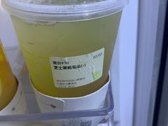 -奈雪的茶(石家庄万象城店)