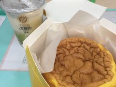 -好利来(北新桥店)