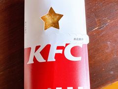 -肯德基(石浦金山店)