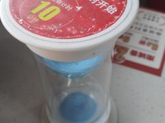 -南城香·饭香串香馄饨香(富丰桥店)