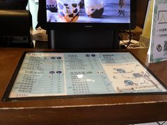 -TPLUS茶家(上海商城南京西路店)