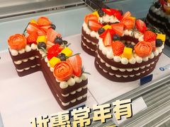 -Pantry's Best派悦坊蛋糕(K11购物艺术中心店)