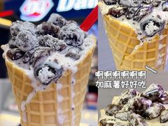 -DQ·蛋糕·冰淇淋(通州万达店)