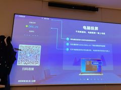 -华夏良子·足道SPA艾灸(翠微店)