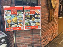 门面-老牌坊鲁菜名店(美莲广场店)