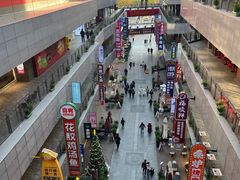 -中贸广场