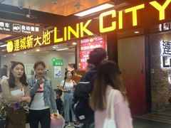 -连城·新天地(福华一路店)