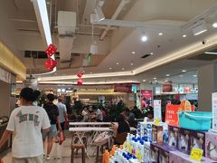 -厦门大西洋天虹百货商场