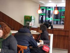 -共和春(甘泉路店)