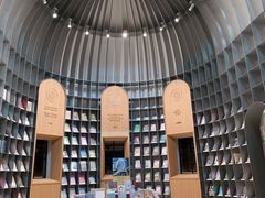 -思南书局·诗歌店