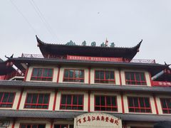 -乌江画廊(彭水苗族土家族自治县)