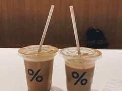 -% Arabica阿拉比卡咖啡(武康路店)
