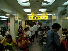 -澳洲牛奶公司(佐敦店)
