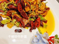 -蔼若春.传承三十年云南菜(金碧公园店)