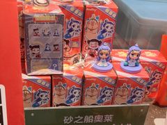 -回味鸭血粉丝汤(砂之船店)