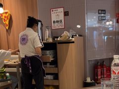 -必胜客(兴华中路PH店)