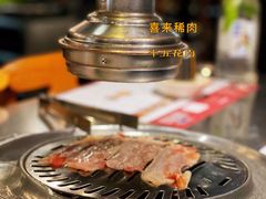 -喜来稀肉(虹泉路店)