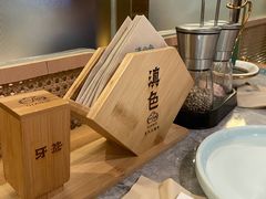 -滇色蒸汽石锅鱼(京华城店)