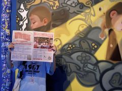 -宝龙艺术中心(七宝宝龙城店)