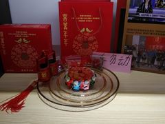 -喜万年年.嫁女饼.顺德特产(华侨城店)