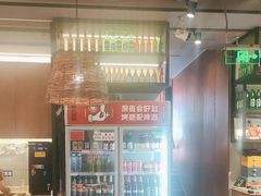 -管氏翅吧(地安门店)