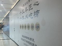 -小饕荟雅安贡椒鱼鲜馆(广福桥店)