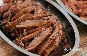 Chaozhou Braised Goose